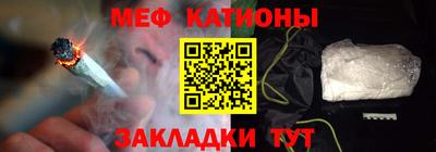 наркотики Малгобек