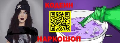 стафф Мариинск