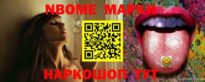 соль ск Малоярославец