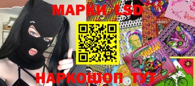 соль ск Малоярославец