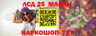 соль ск Малоярославец