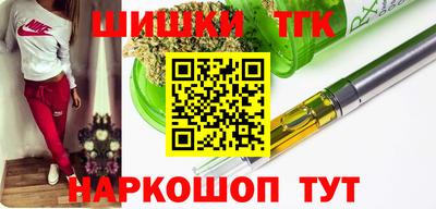 стафф Мариинск
