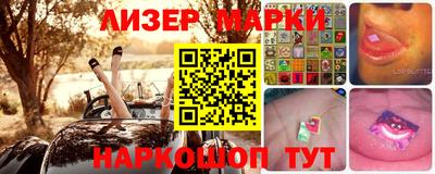 соль ск Малоярославец