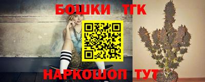 стафф Мариинск
