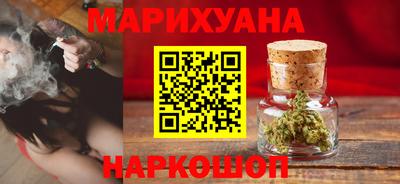 стафф Мариинск