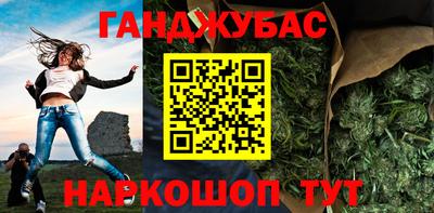 соль ск Малоярославец