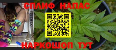 стафф Мариинск