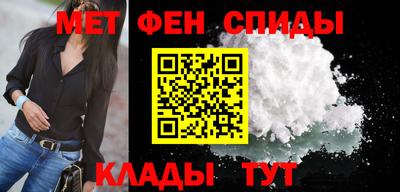 наркотики Малгобек