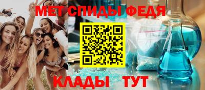 соль ск Малоярославец