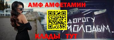 соль ск Малоярославец