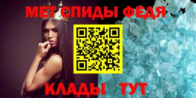 соль ск Малоярославец