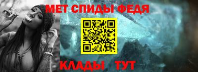 наркотики Малгобек