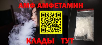 наркотики Малгобек