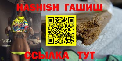 наркотики Малгобек