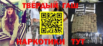соль ск Малоярославец