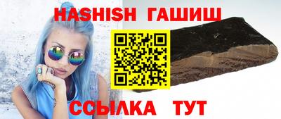 стафф Мариинск