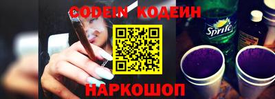 наркотики Малгобек