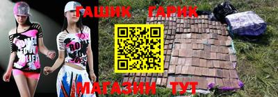 соль ск Малоярославец