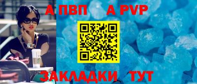 наркотики Малгобек